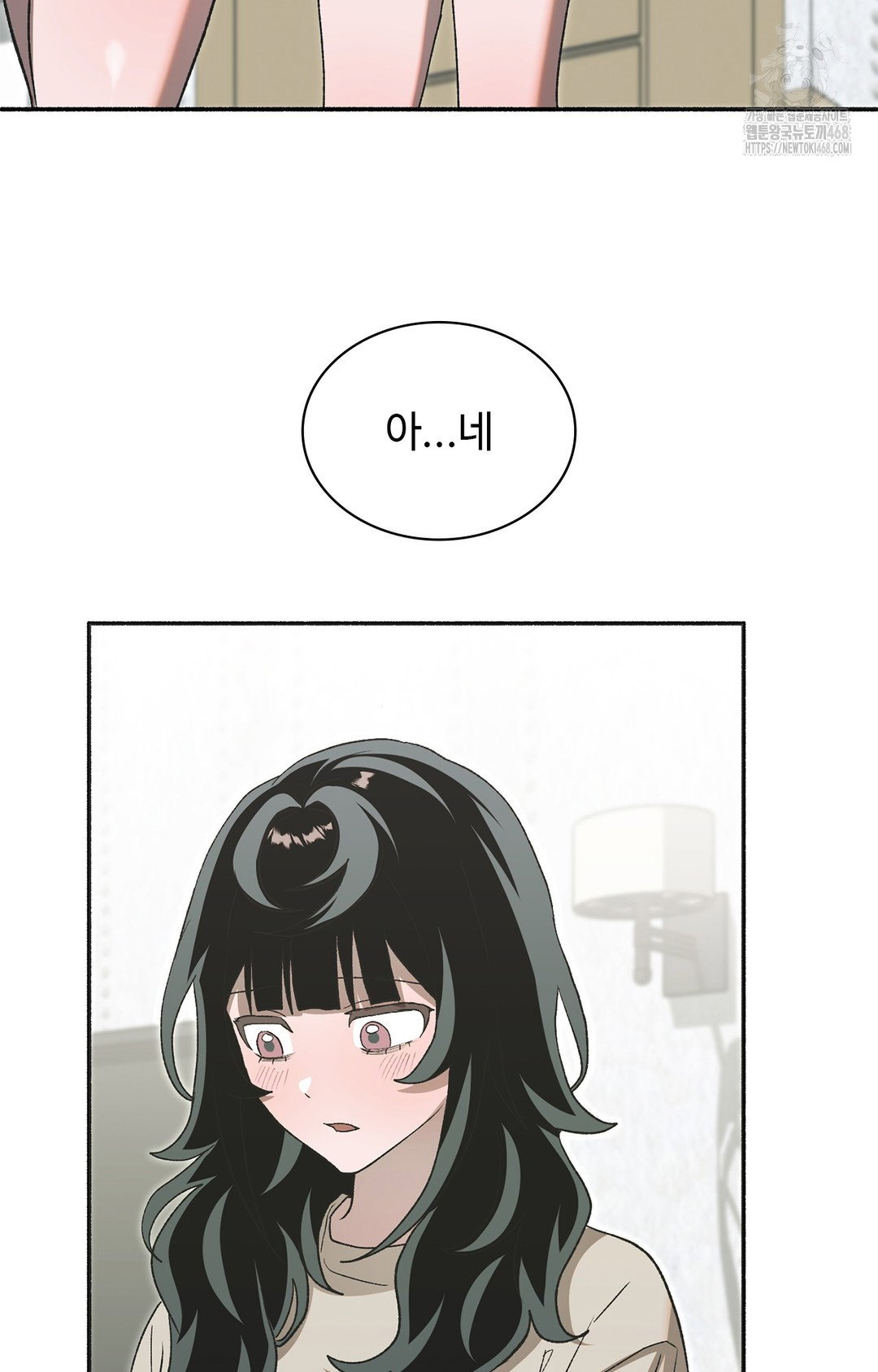just-hold-my-hand-raw-chap-6-73