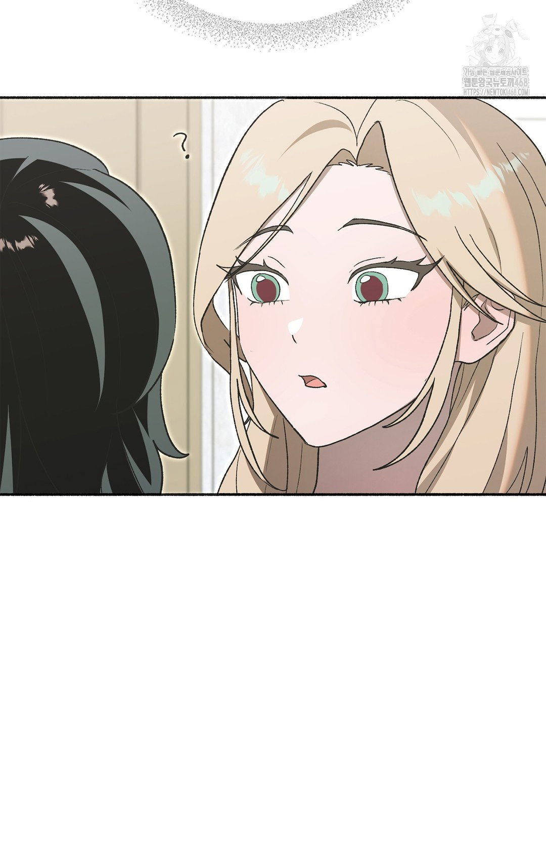 just-hold-my-hand-raw-chap-6-75