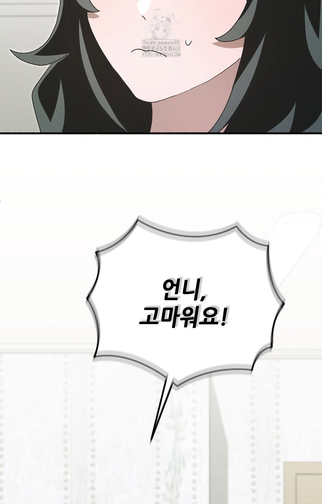 just-hold-my-hand-raw-chap-6-78
