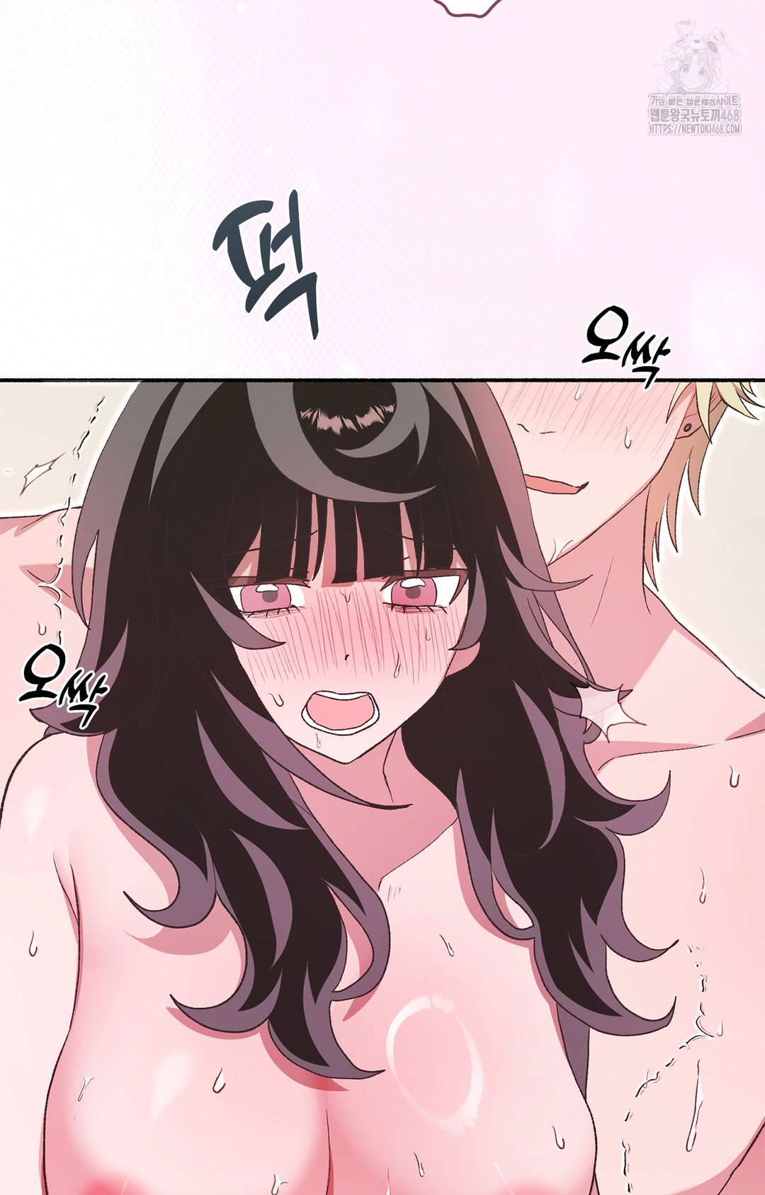 just-hold-my-hand-raw-chap-6-7