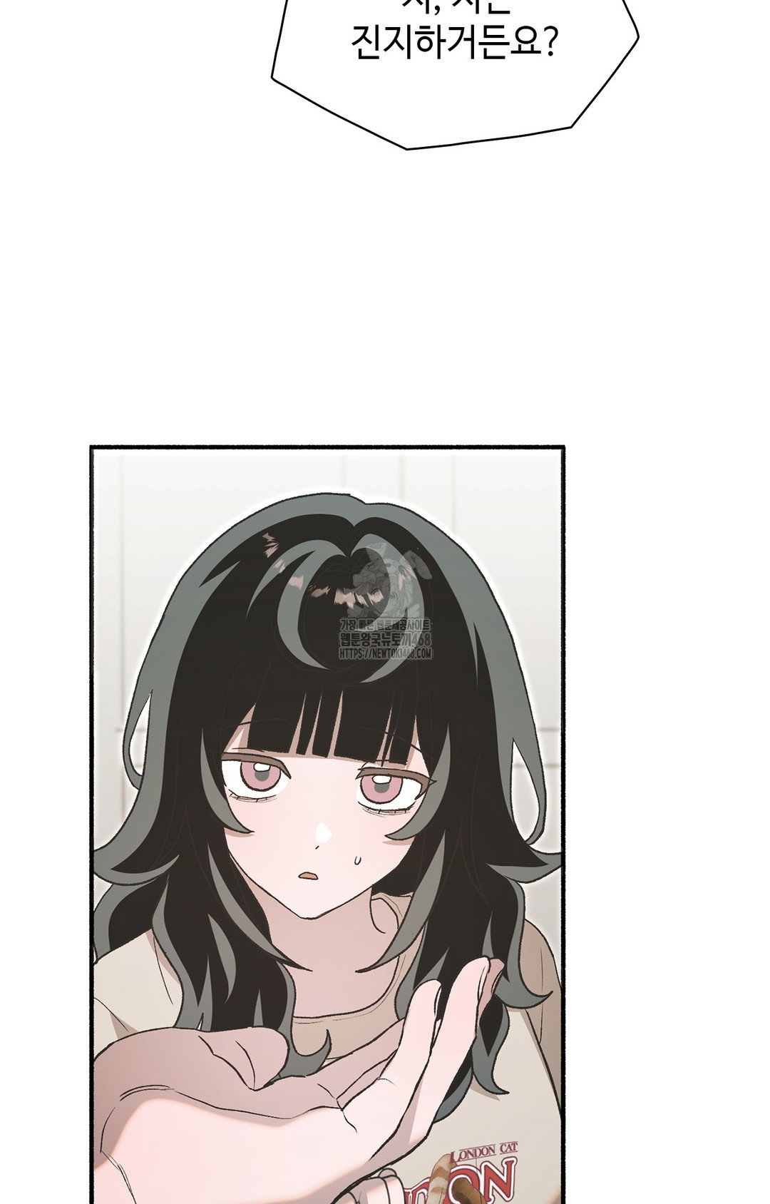 just-hold-my-hand-raw-chap-6-82