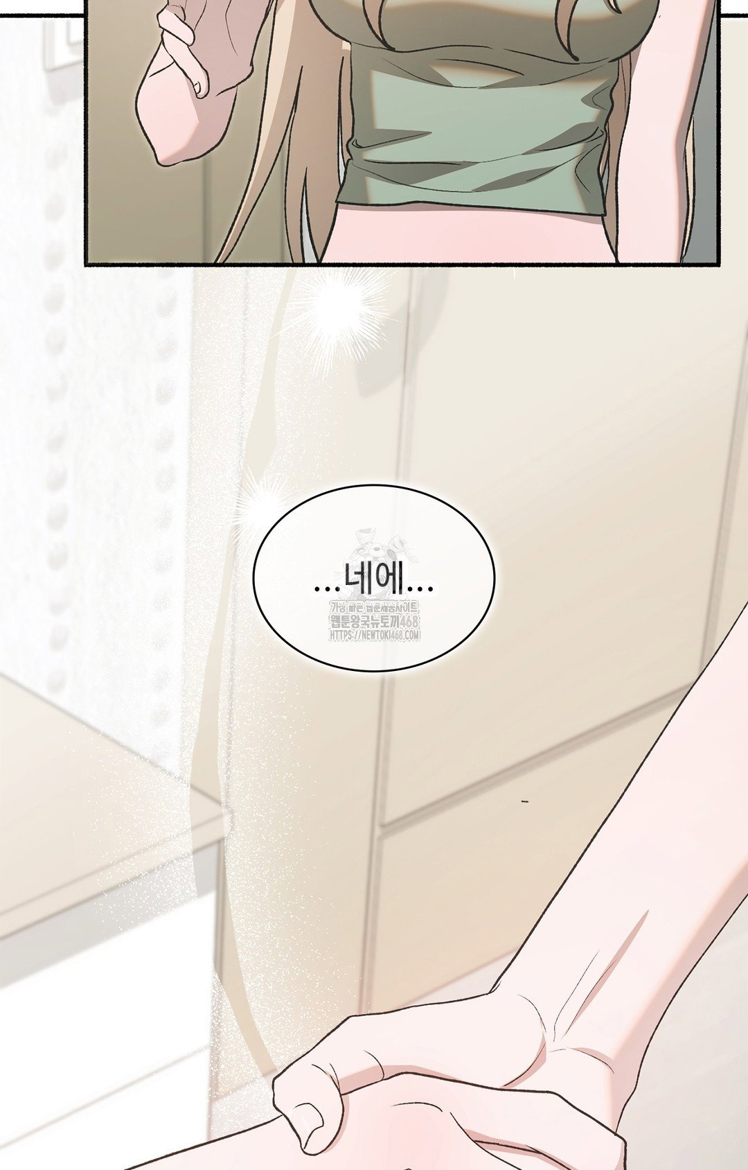 just-hold-my-hand-raw-chap-6-84