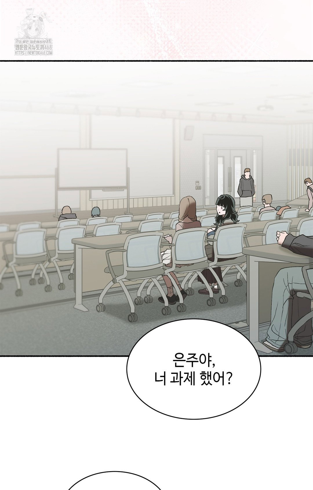 just-hold-my-hand-raw-chap-6-88