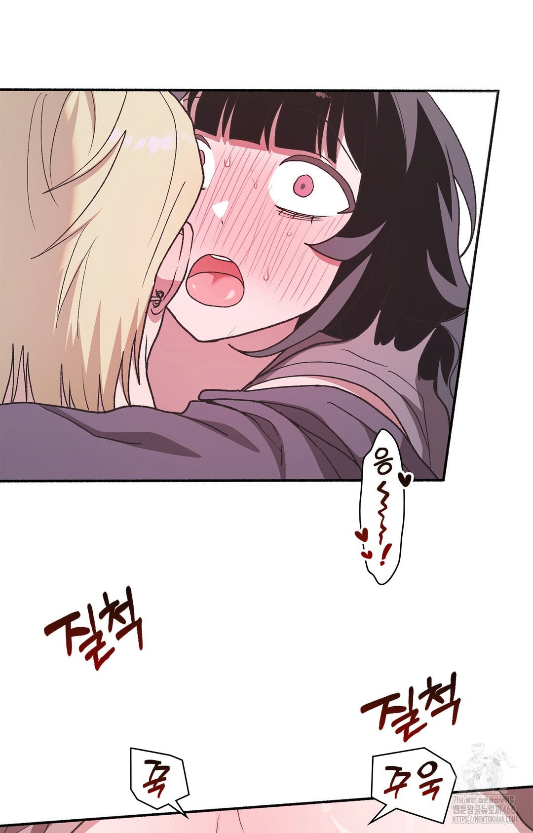 just-hold-my-hand-raw-chap-7-106