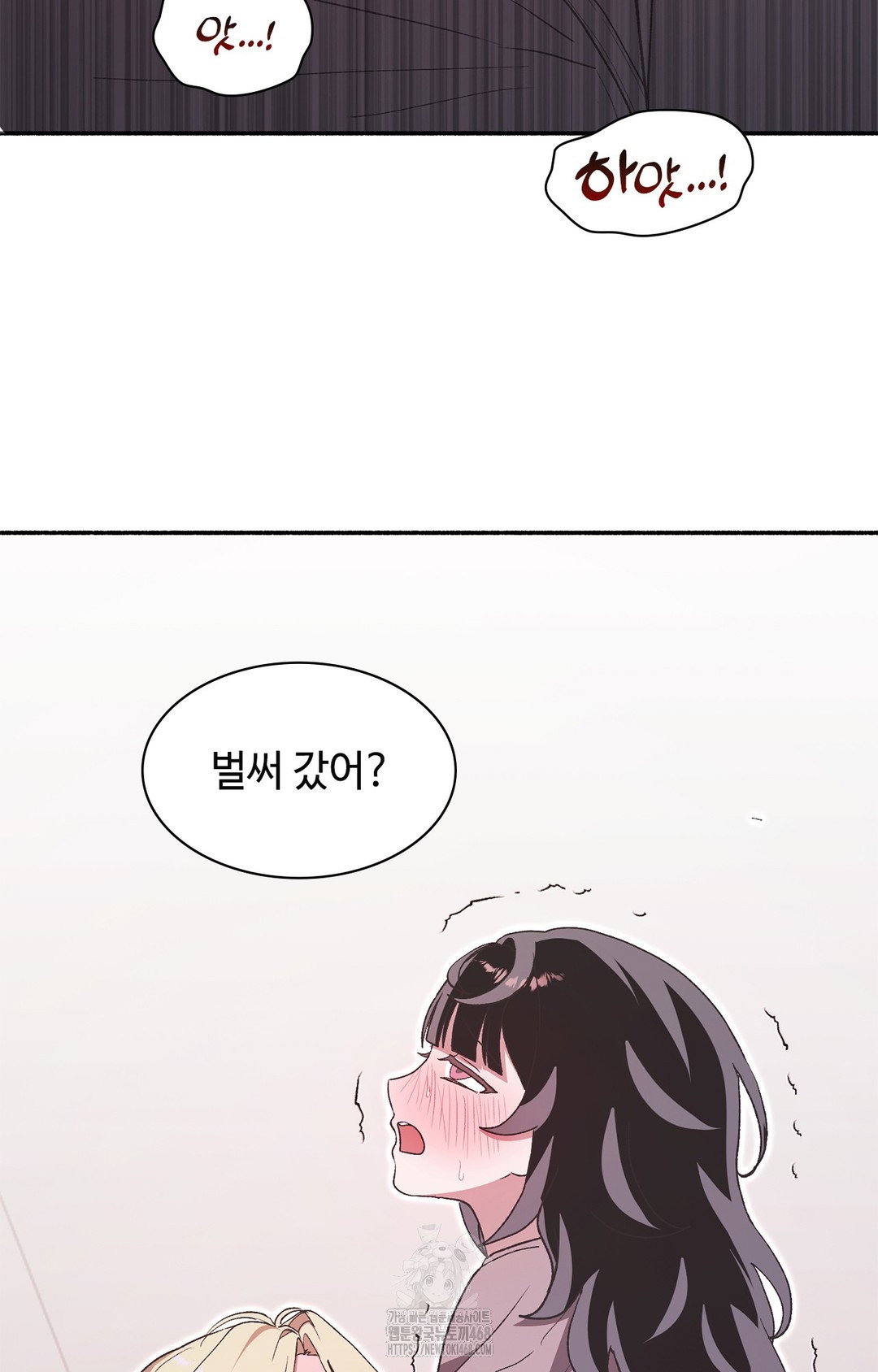 just-hold-my-hand-raw-chap-7-109