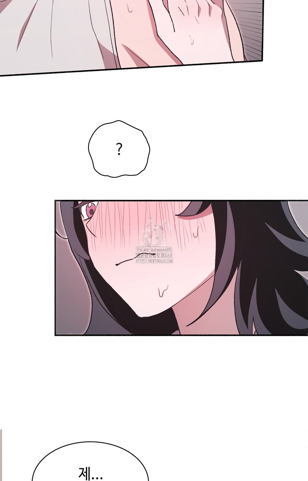 just-hold-my-hand-raw-chap-7-113