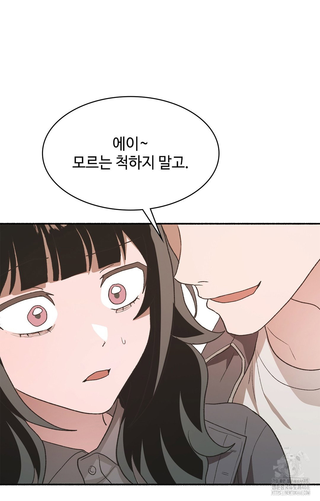 just-hold-my-hand-raw-chap-7-15