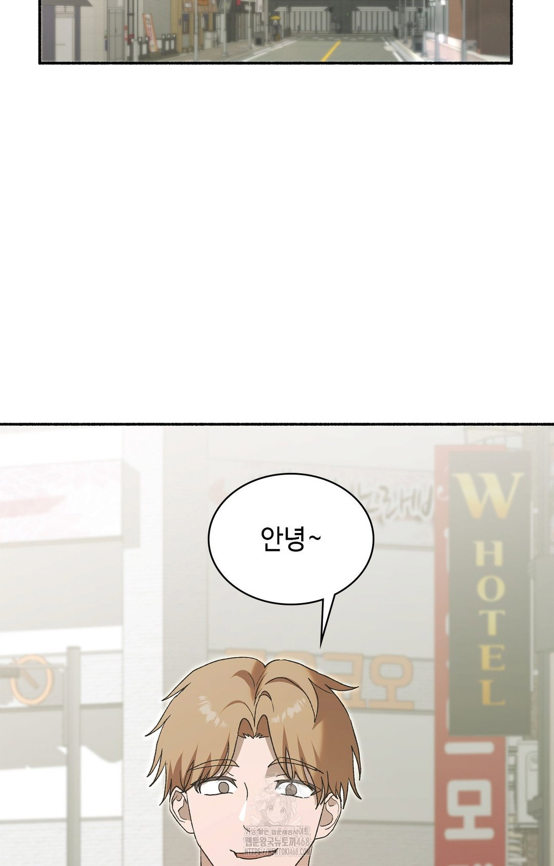 just-hold-my-hand-raw-chap-7-1