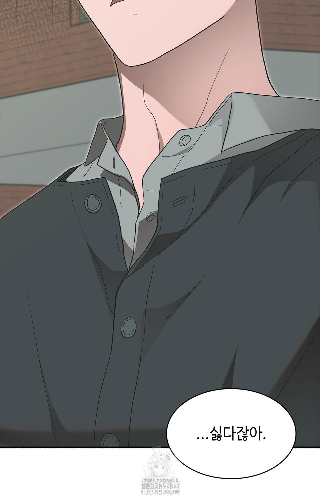 just-hold-my-hand-raw-chap-7-32