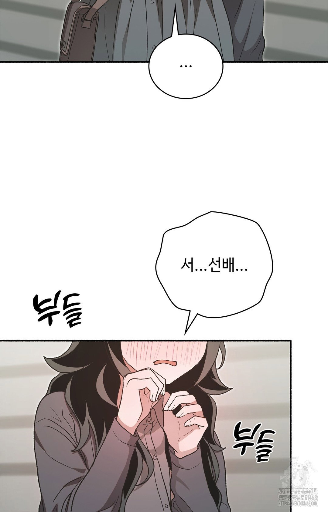 just-hold-my-hand-raw-chap-7-36