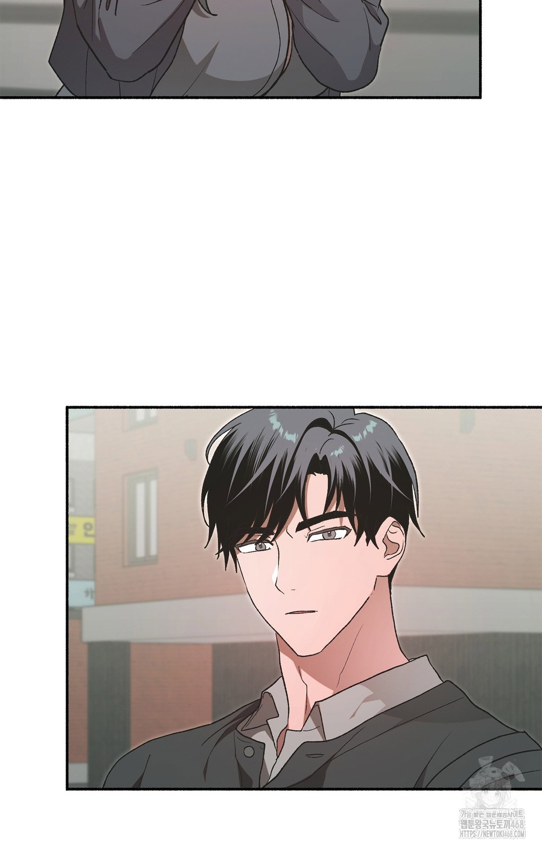 just-hold-my-hand-raw-chap-7-37