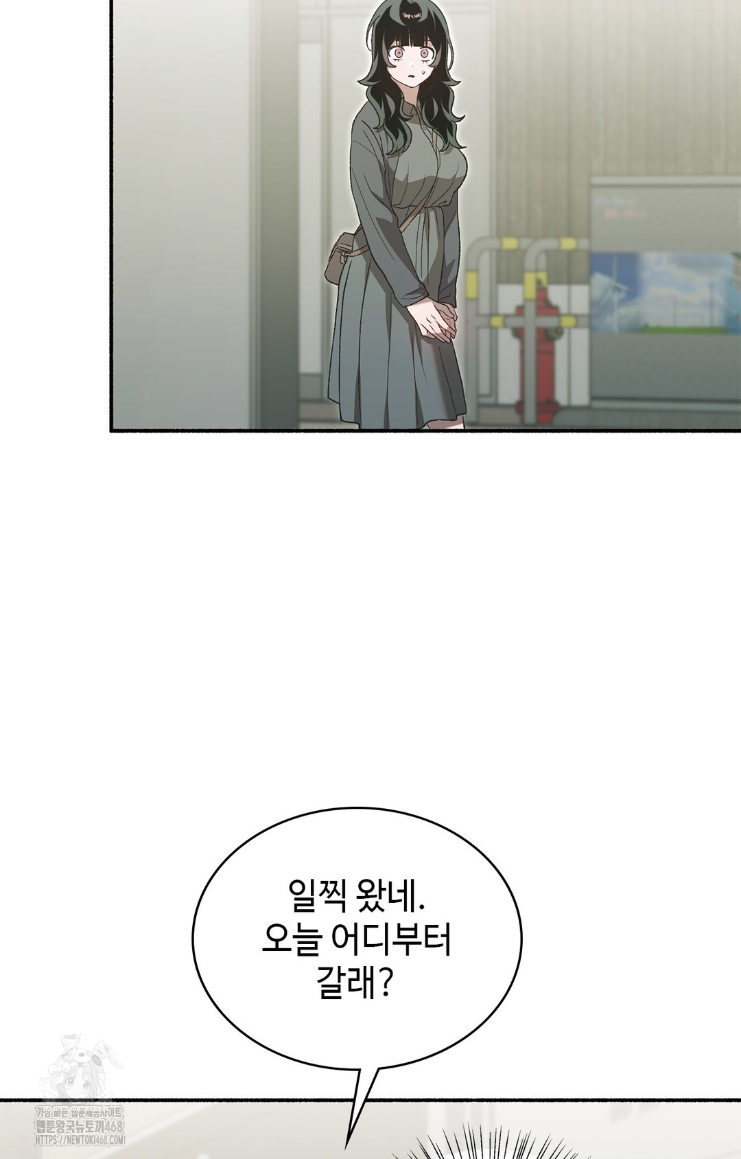 just-hold-my-hand-raw-chap-7-3