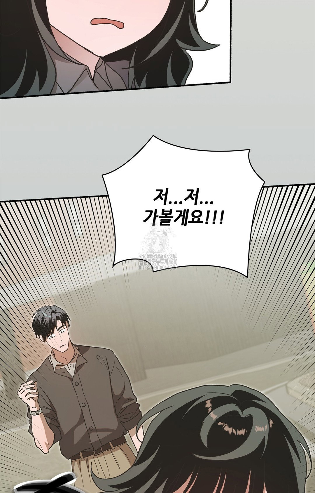 just-hold-my-hand-raw-chap-7-40
