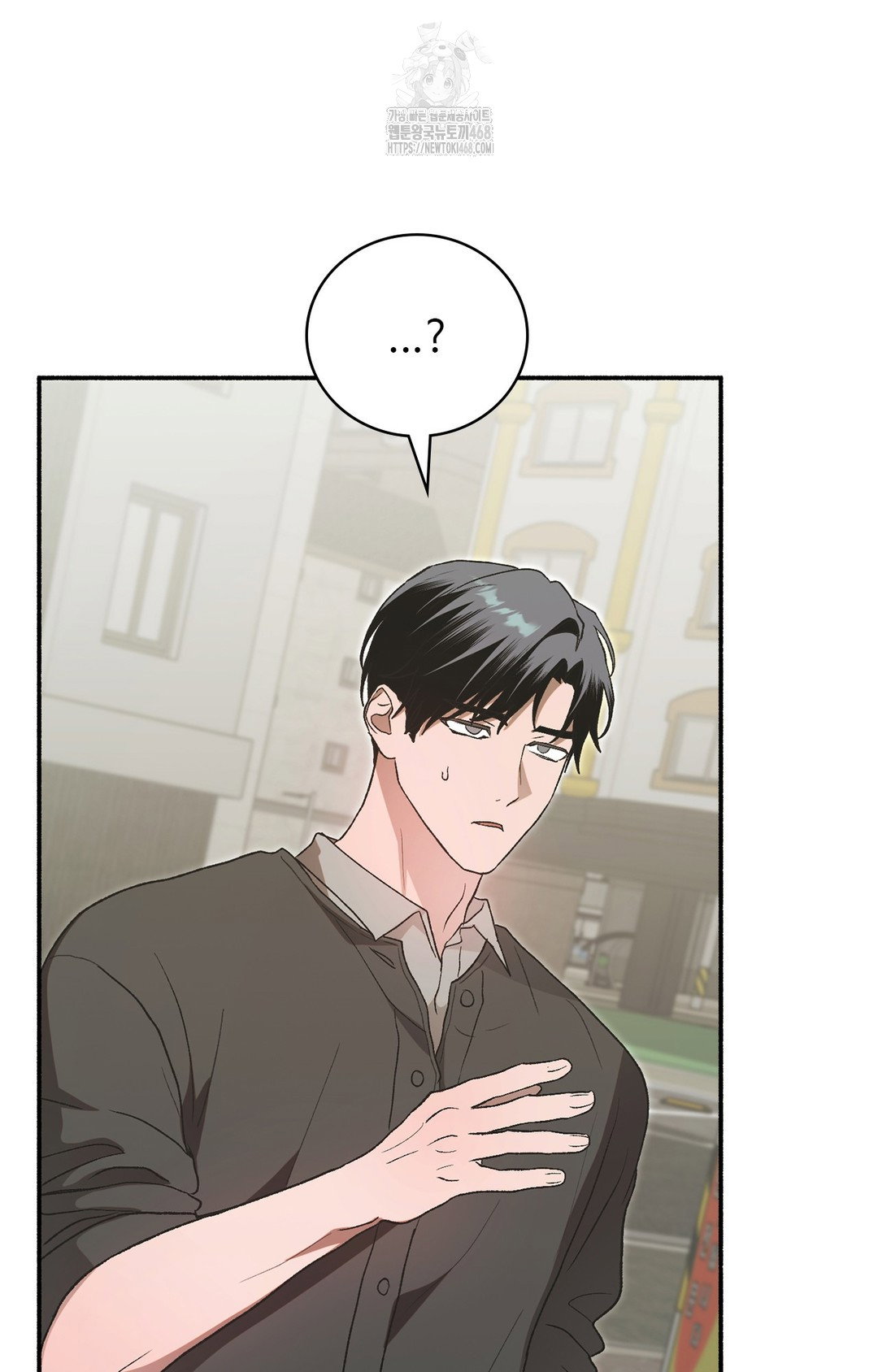just-hold-my-hand-raw-chap-7-42