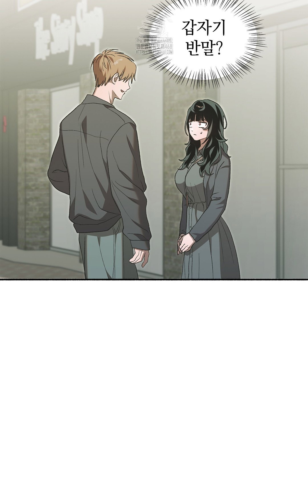 just-hold-my-hand-raw-chap-7-4