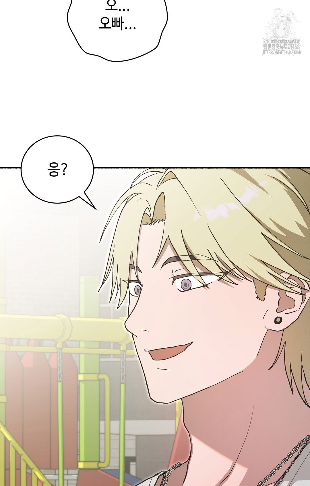 just-hold-my-hand-raw-chap-7-51