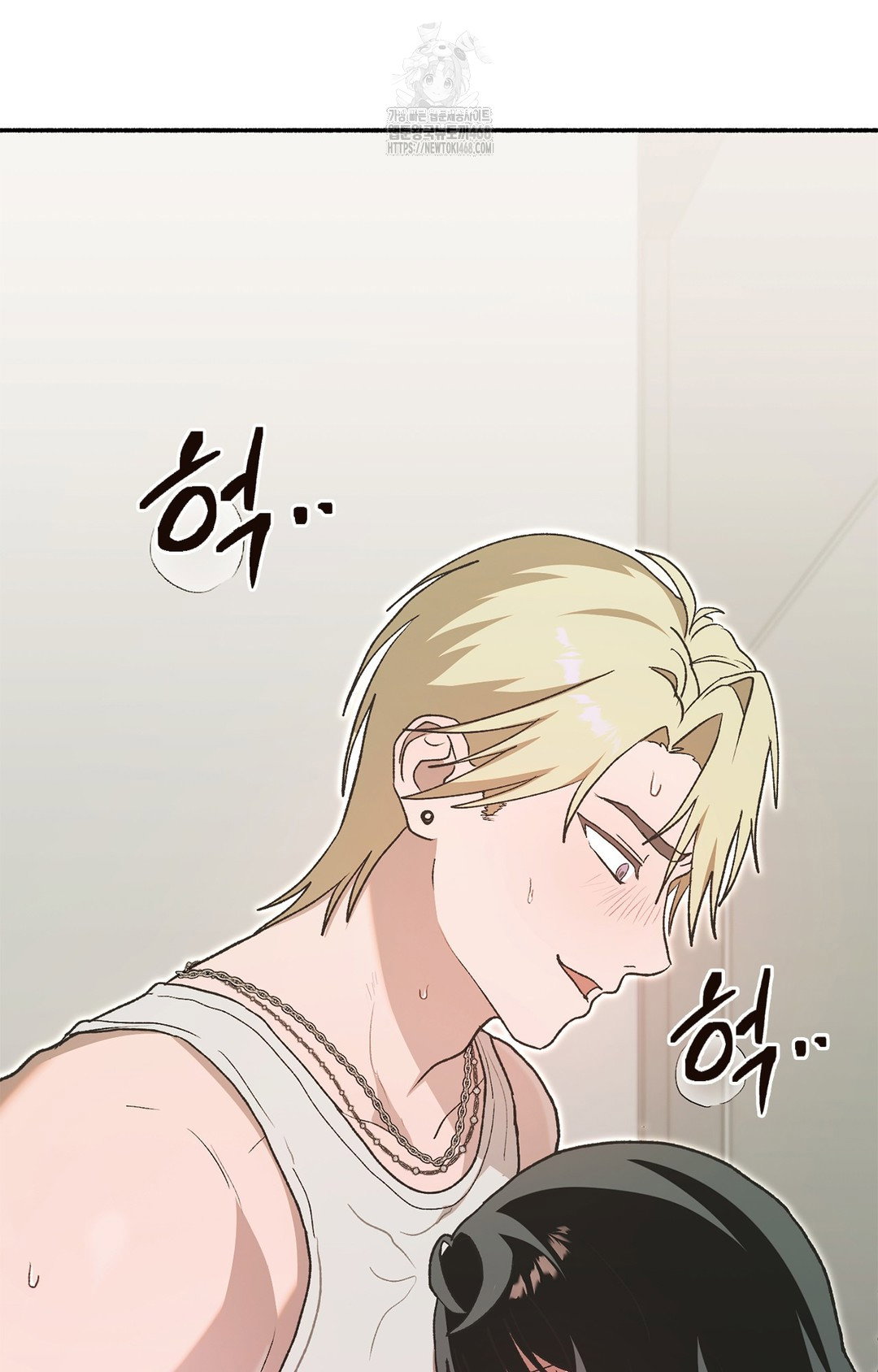 just-hold-my-hand-raw-chap-7-55