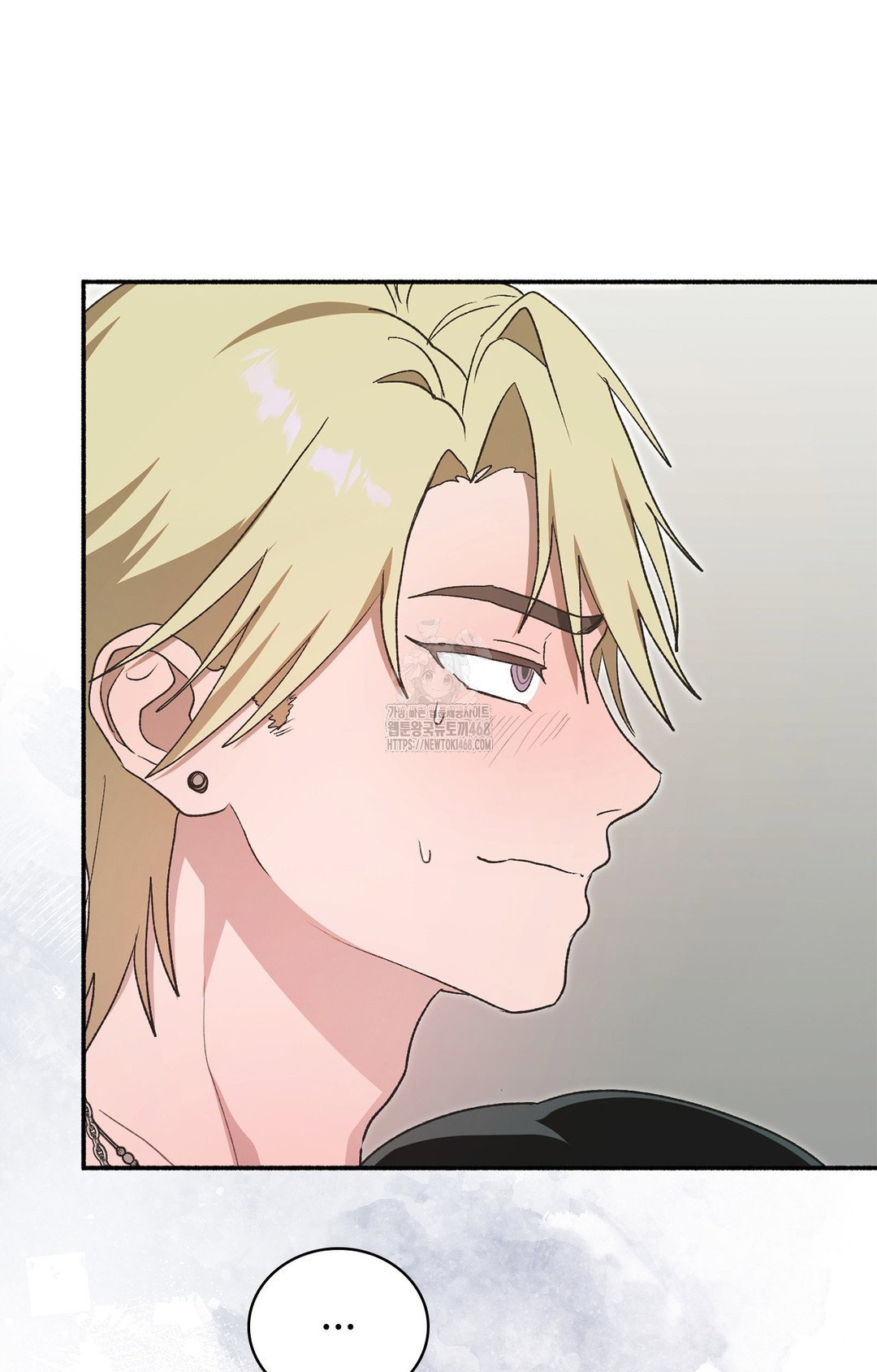 just-hold-my-hand-raw-chap-7-61
