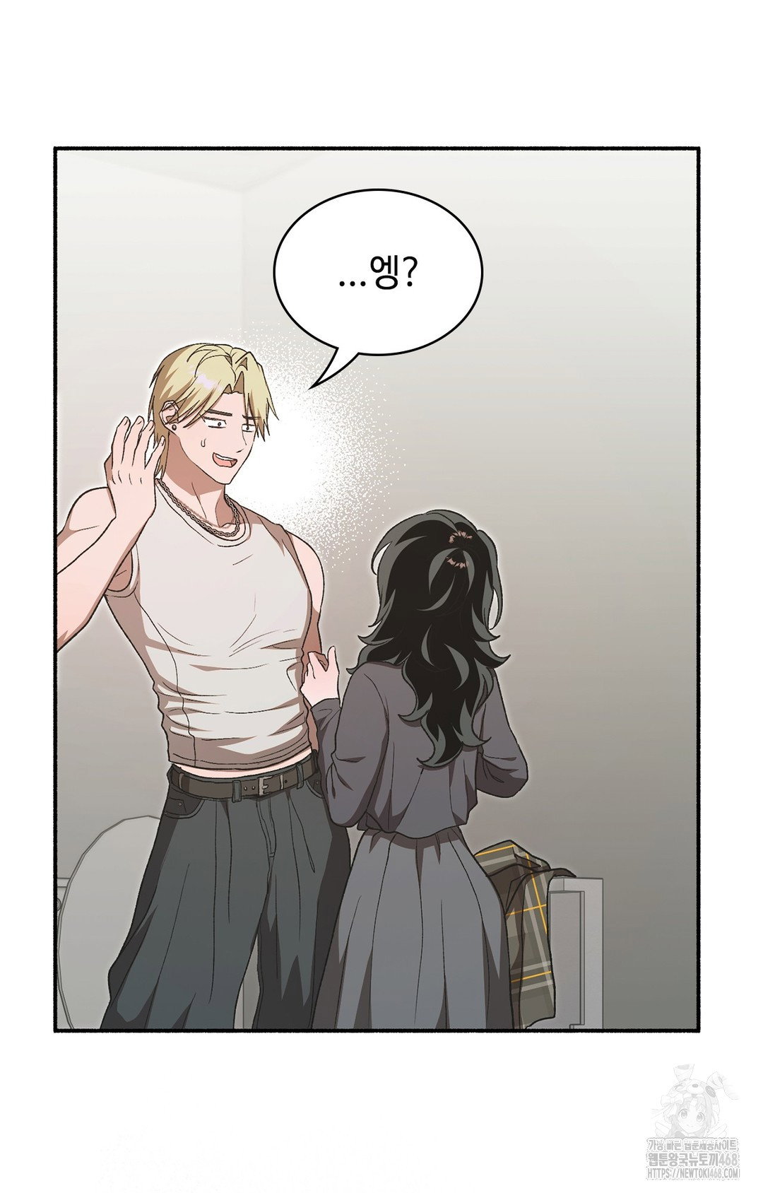 just-hold-my-hand-raw-chap-7-67