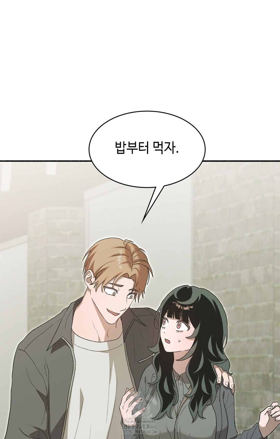 just-hold-my-hand-raw-chap-7-6