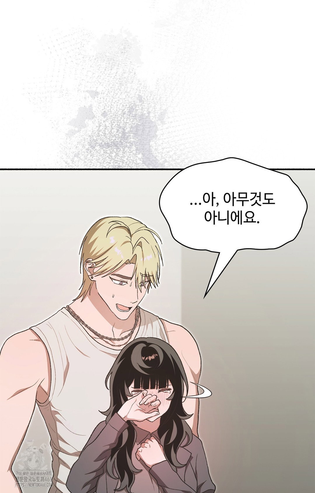 just-hold-my-hand-raw-chap-7-69
