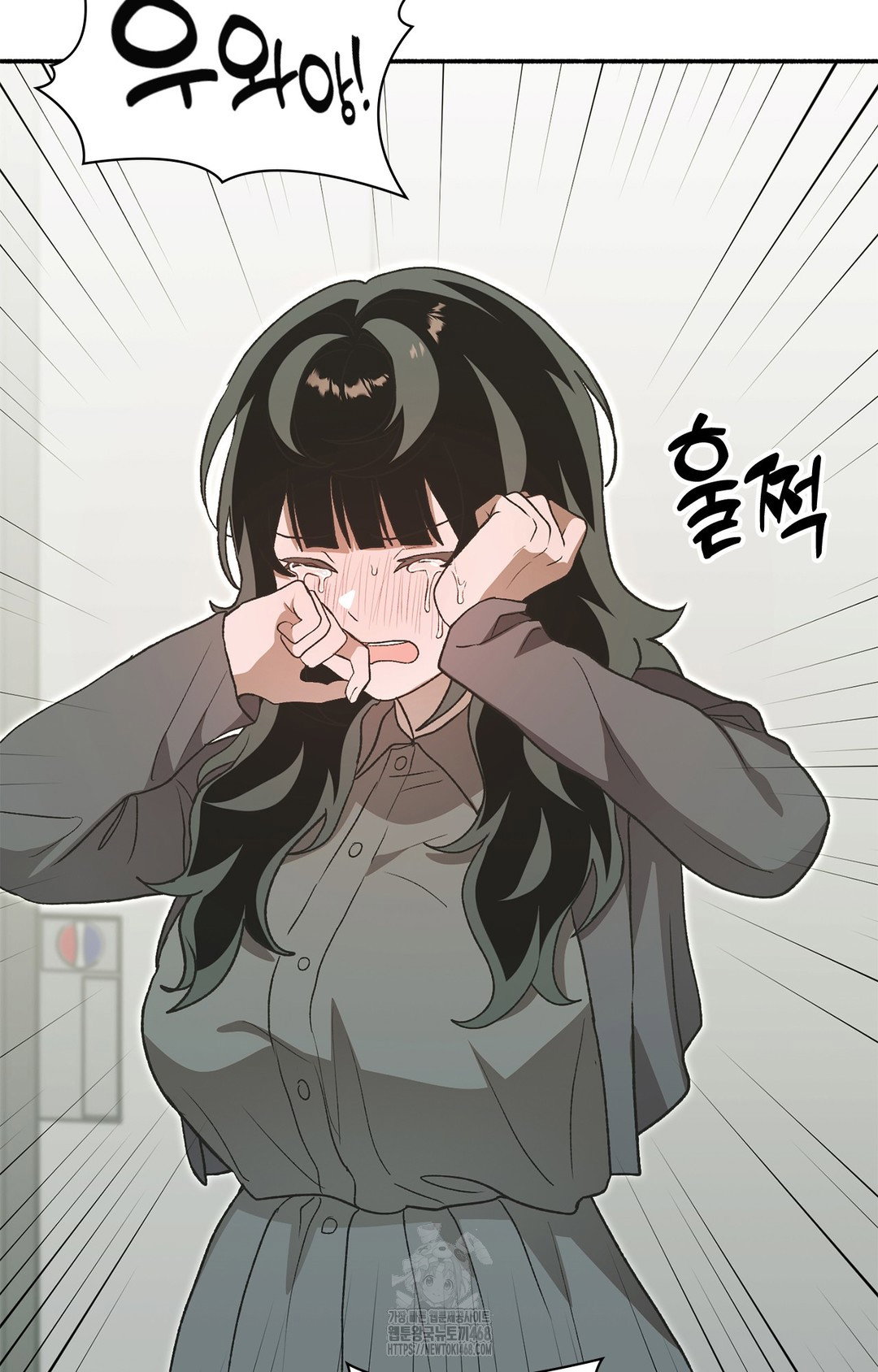 just-hold-my-hand-raw-chap-7-75