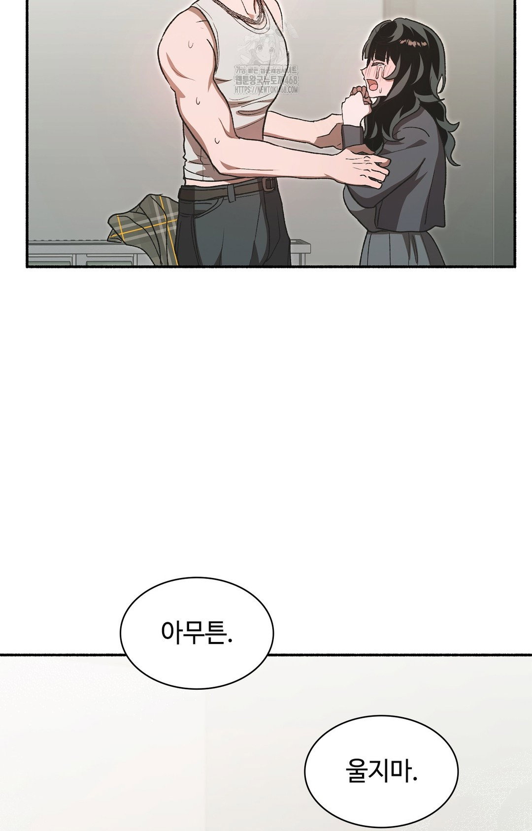 just-hold-my-hand-raw-chap-7-77