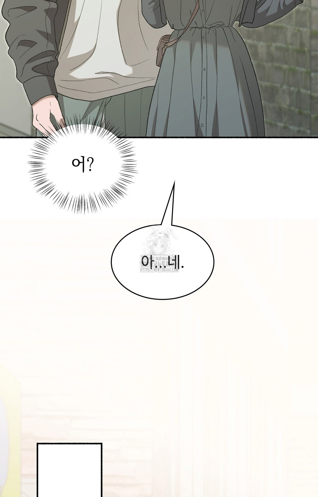 just-hold-my-hand-raw-chap-7-7