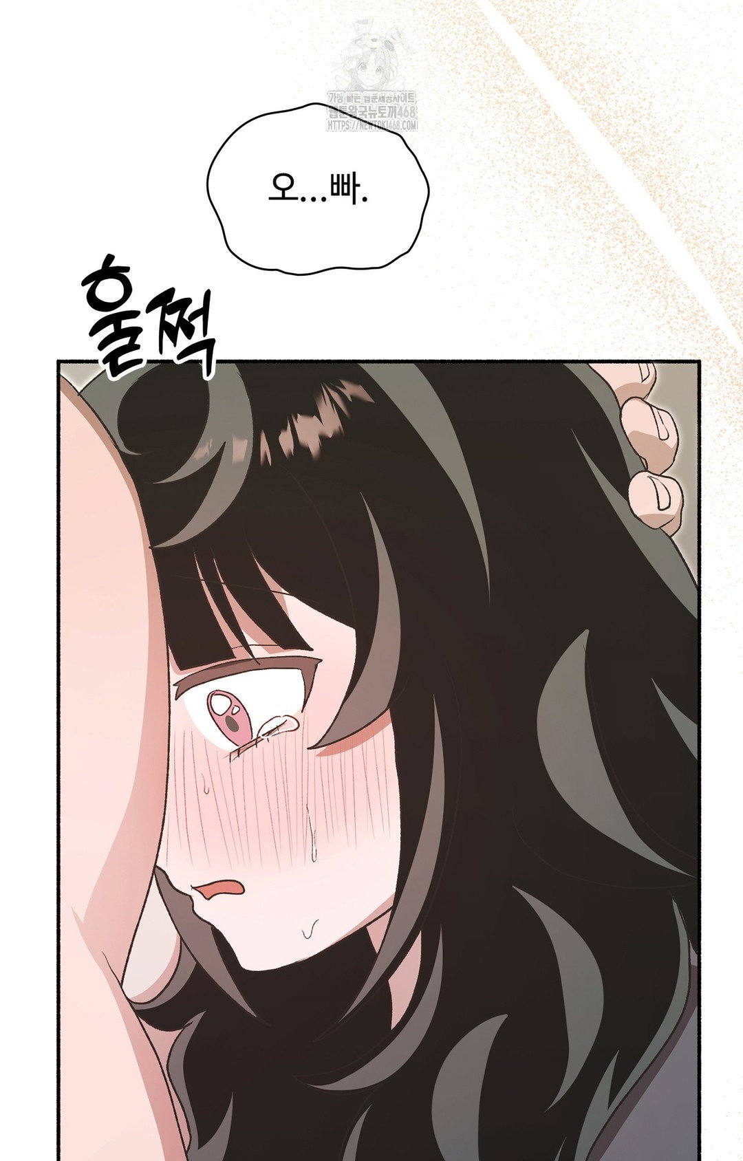 just-hold-my-hand-raw-chap-7-80
