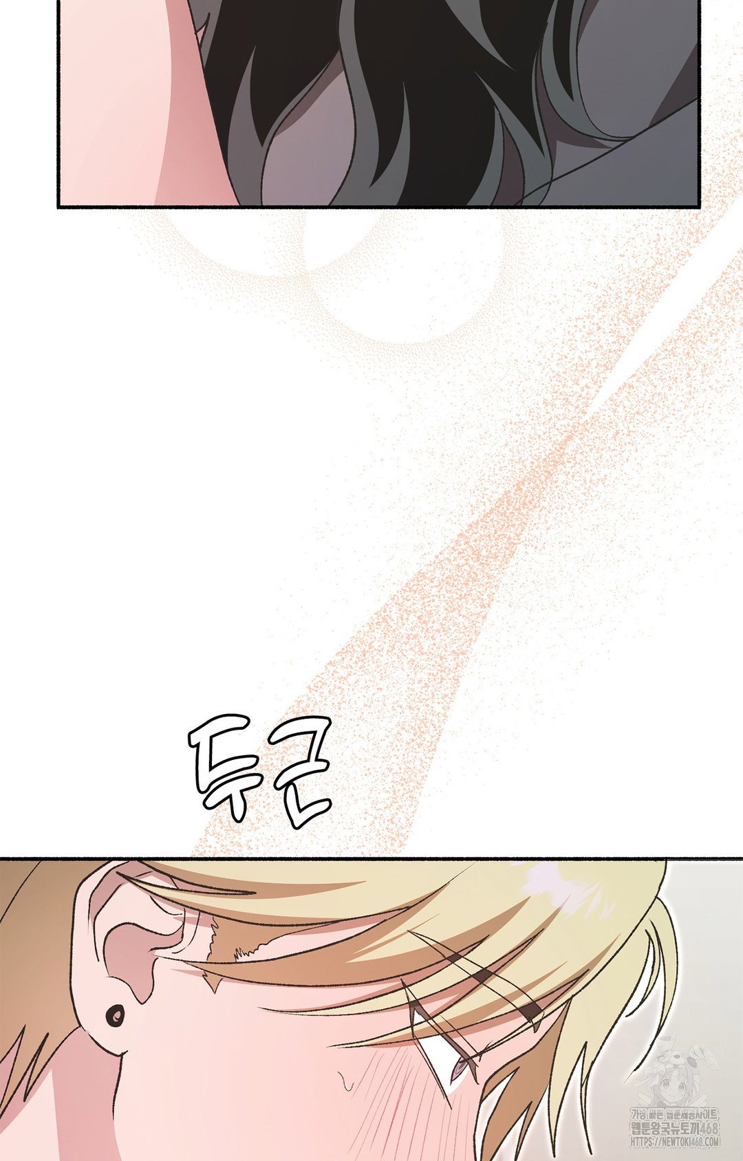just-hold-my-hand-raw-chap-7-81