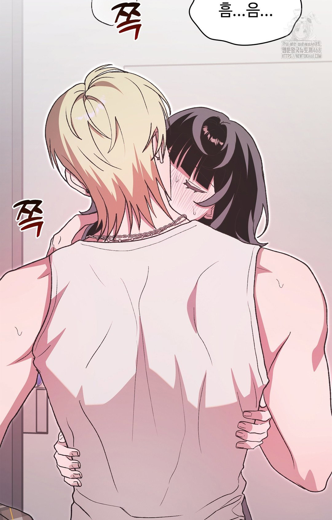 just-hold-my-hand-raw-chap-7-90