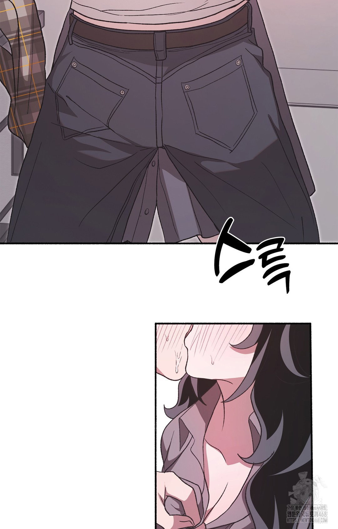 just-hold-my-hand-raw-chap-7-91