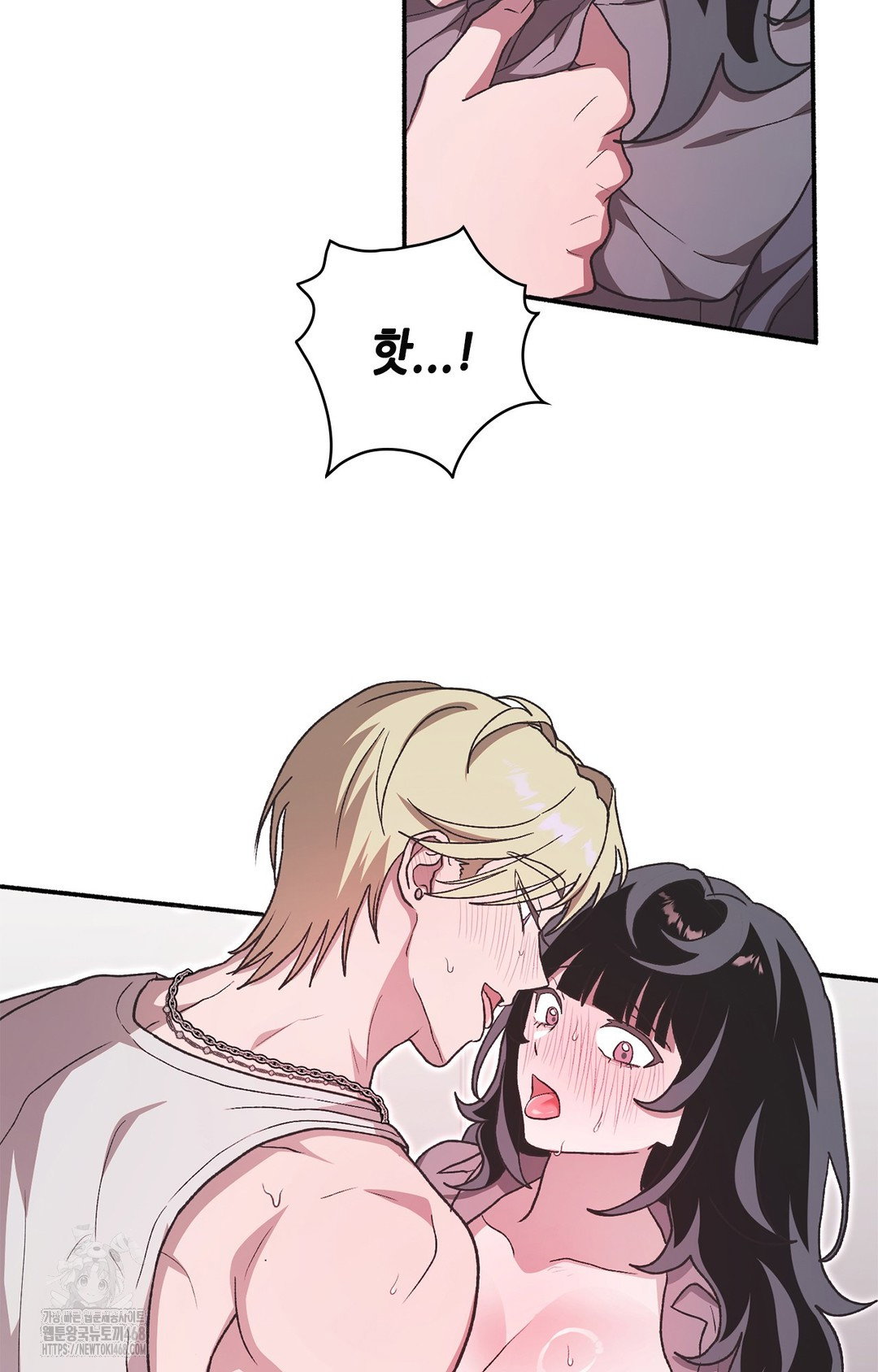 just-hold-my-hand-raw-chap-7-92