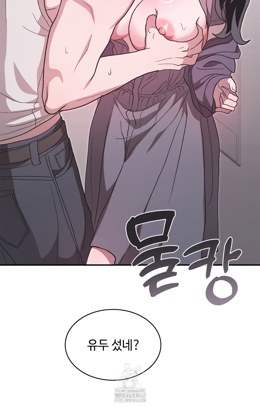 just-hold-my-hand-raw-chap-7-93