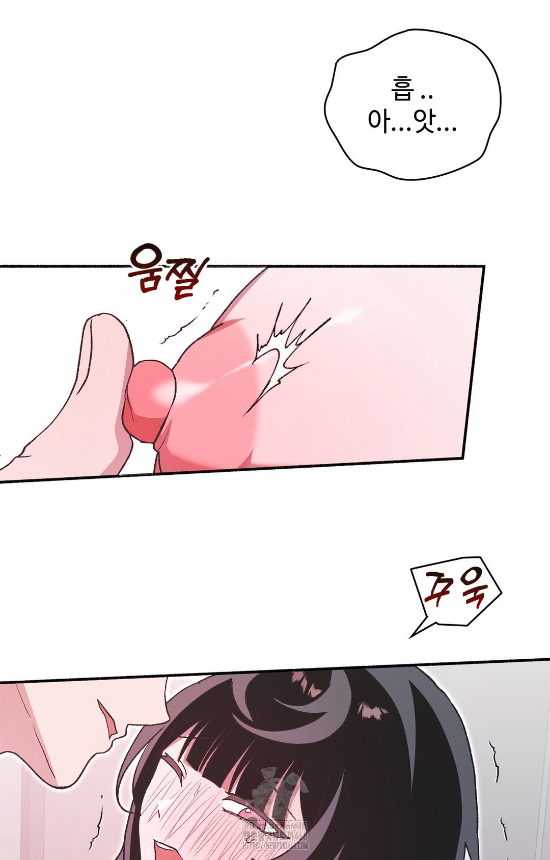 just-hold-my-hand-raw-chap-7-94