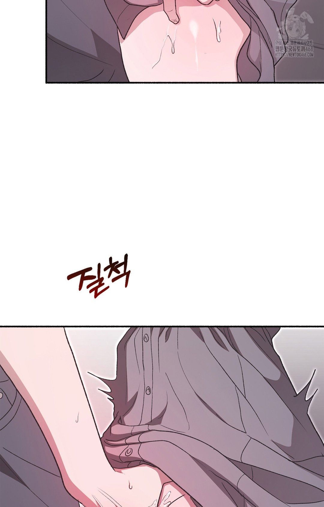just-hold-my-hand-raw-chap-7-97