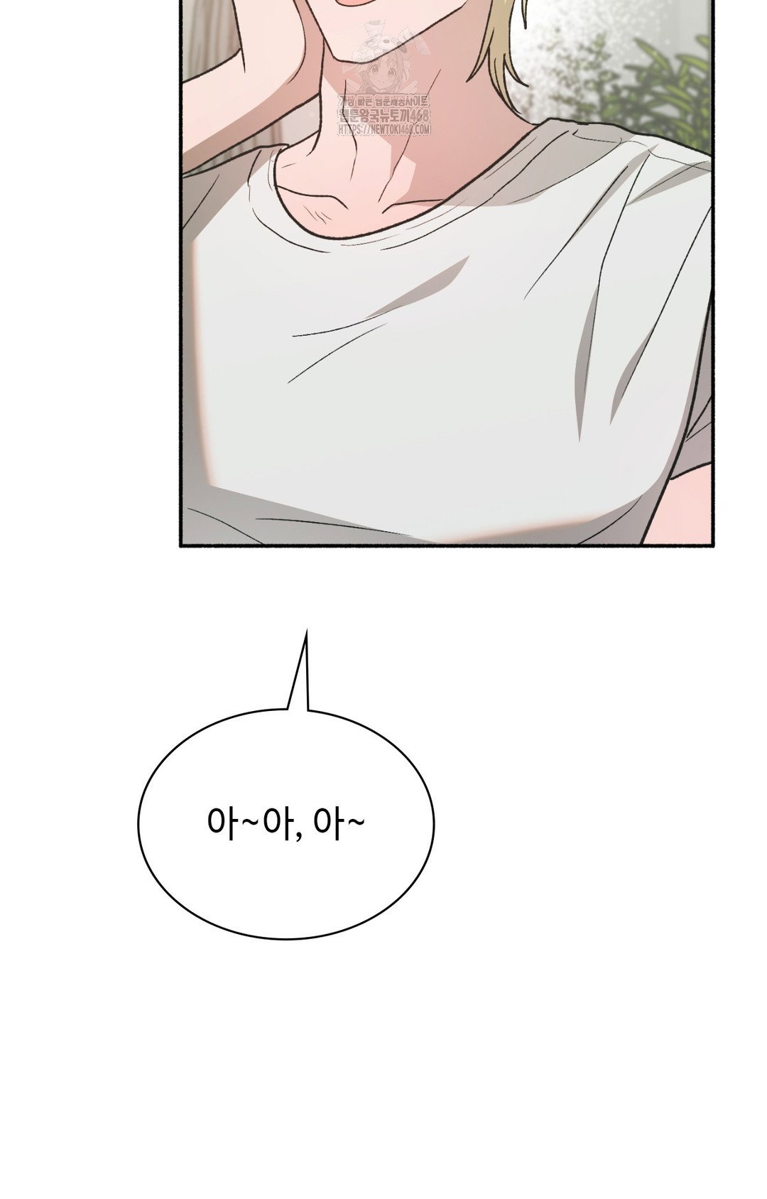 just-hold-my-hand-raw-chap-8-99