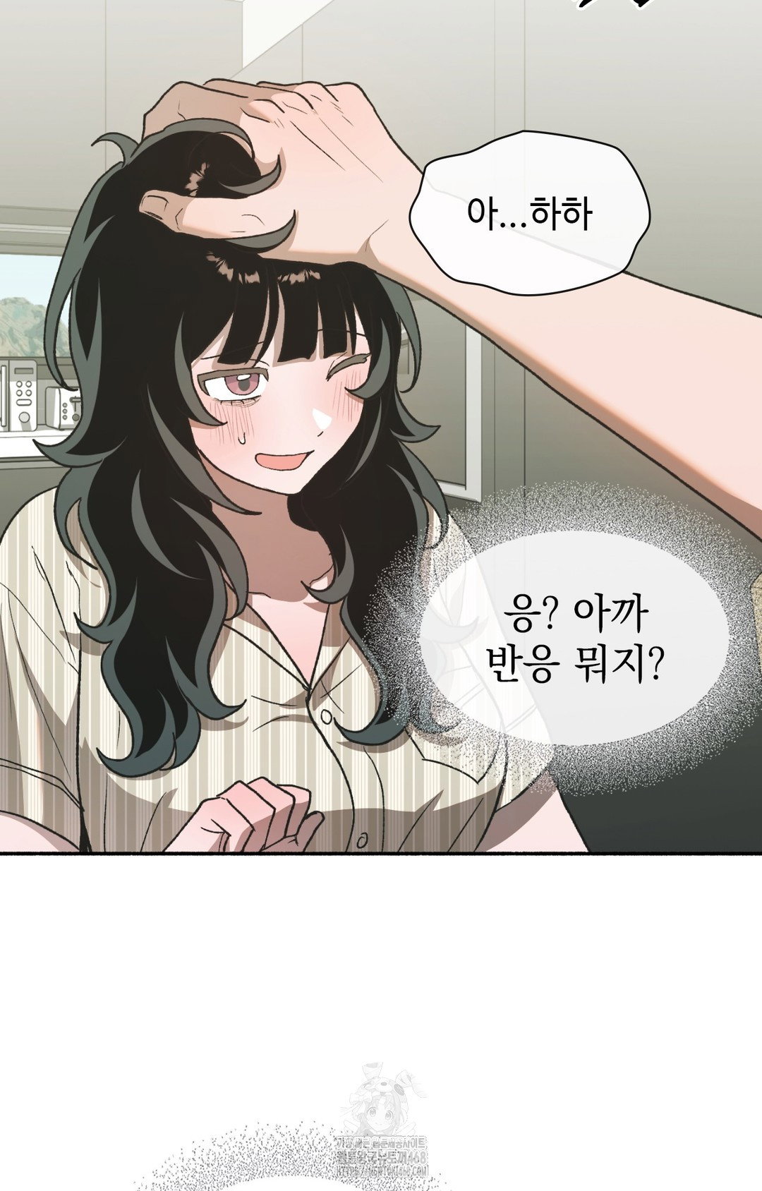 just-hold-my-hand-raw-chap-8-103