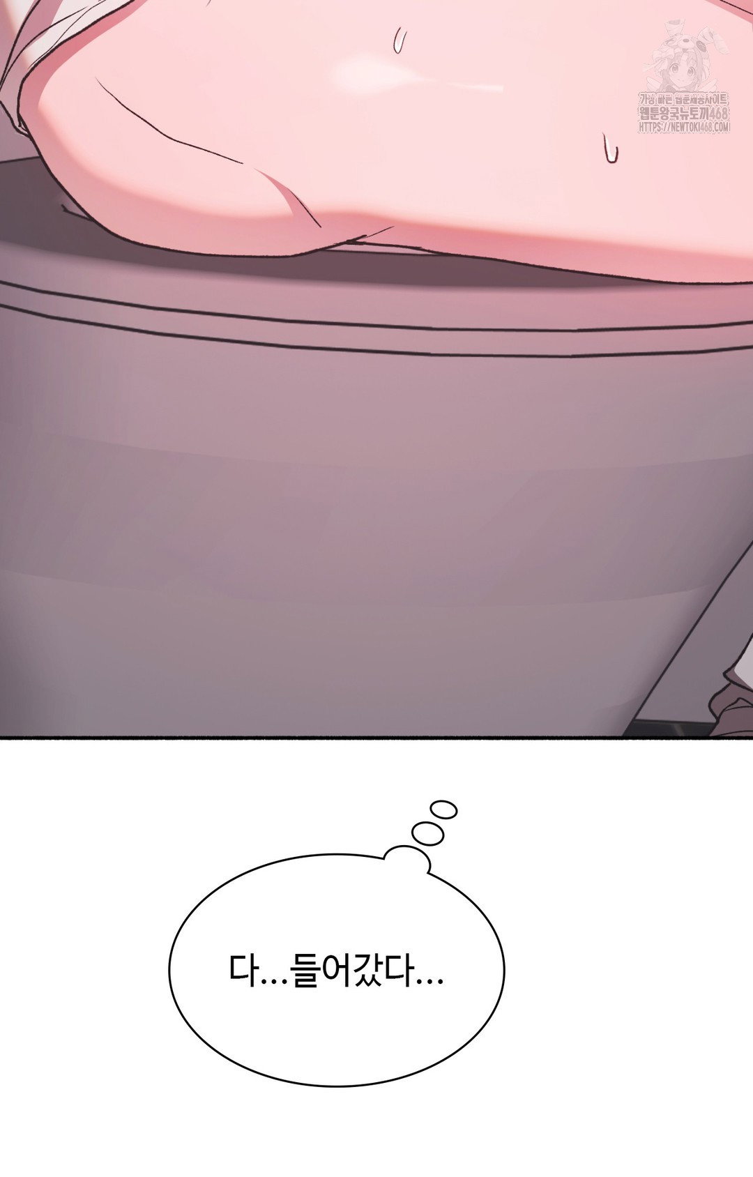 just-hold-my-hand-raw-chap-8-10