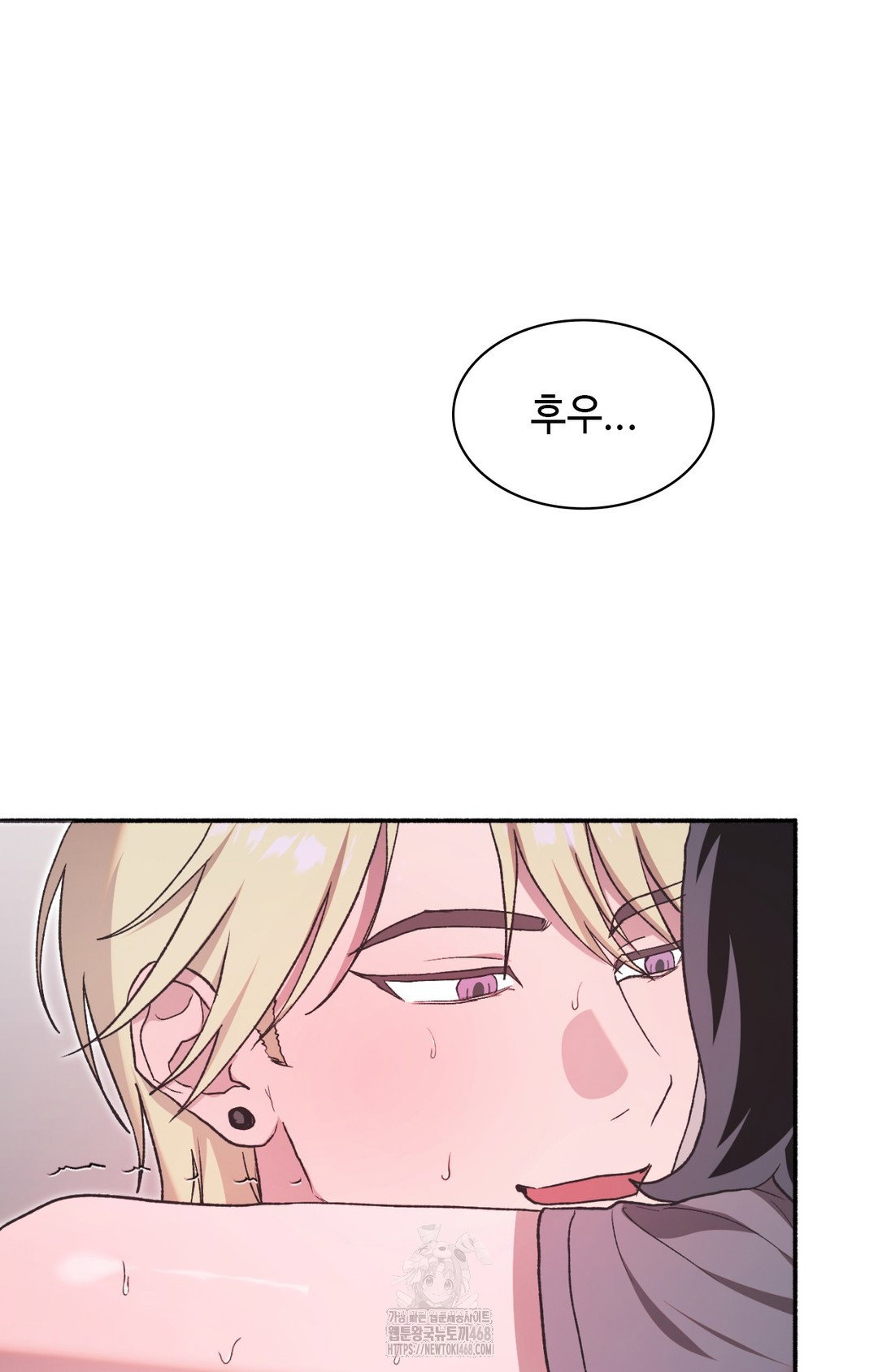 just-hold-my-hand-raw-chap-8-11