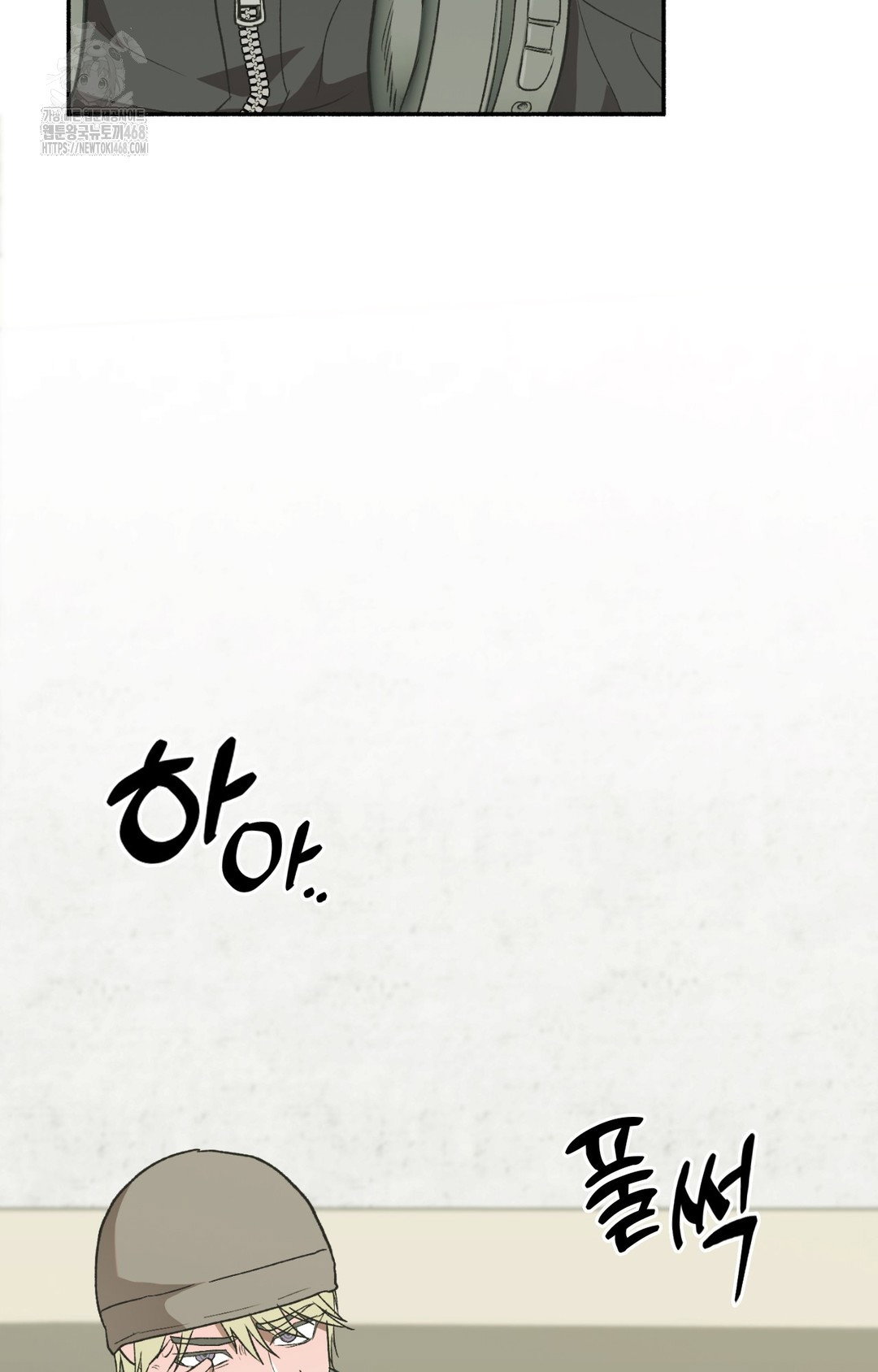 just-hold-my-hand-raw-chap-8-119