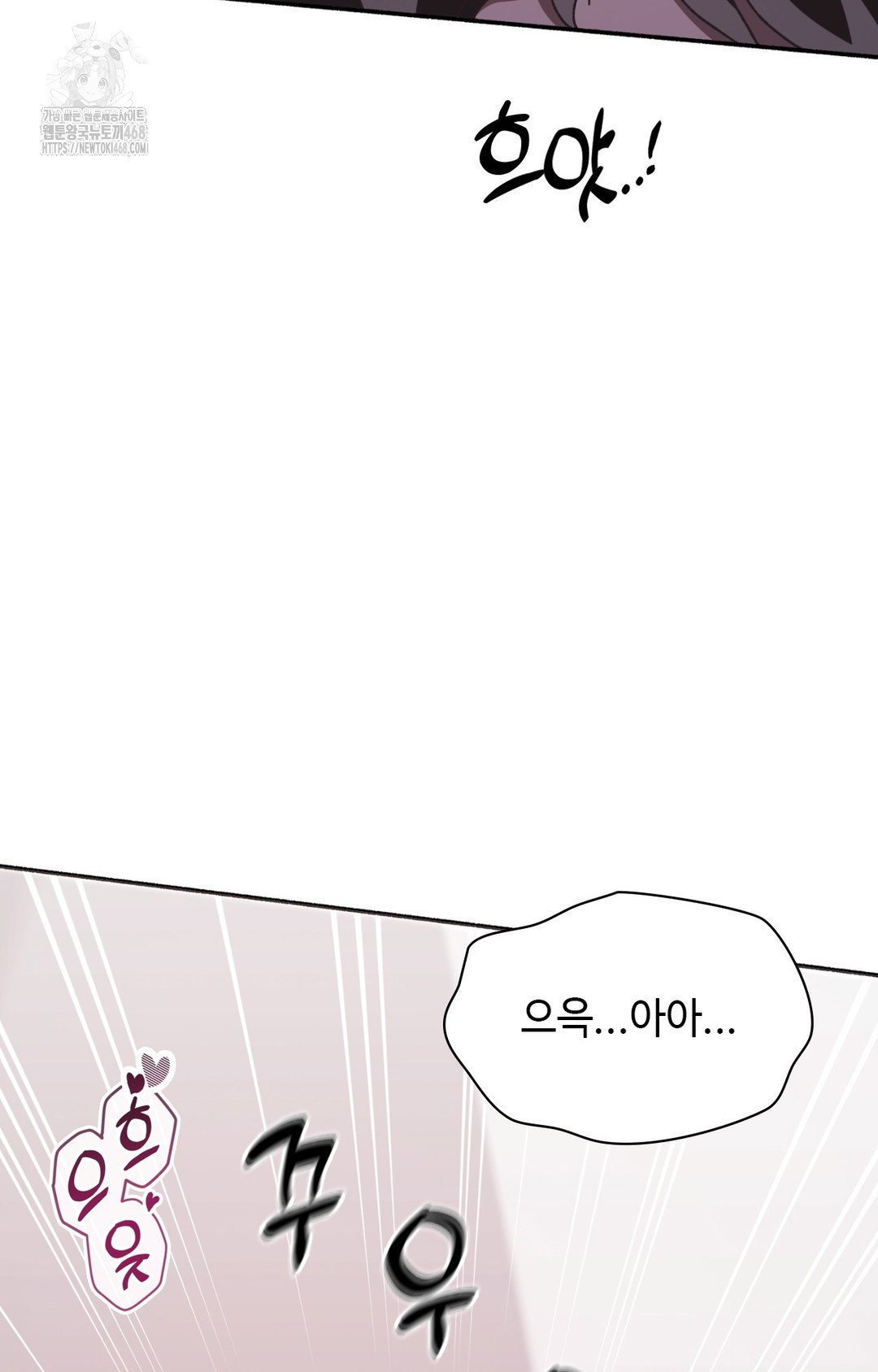just-hold-my-hand-raw-chap-8-26