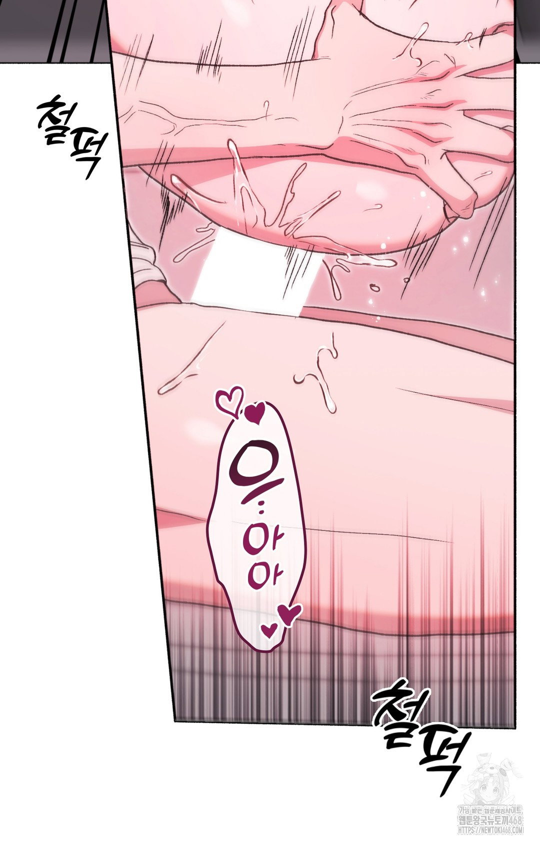 just-hold-my-hand-raw-chap-8-34