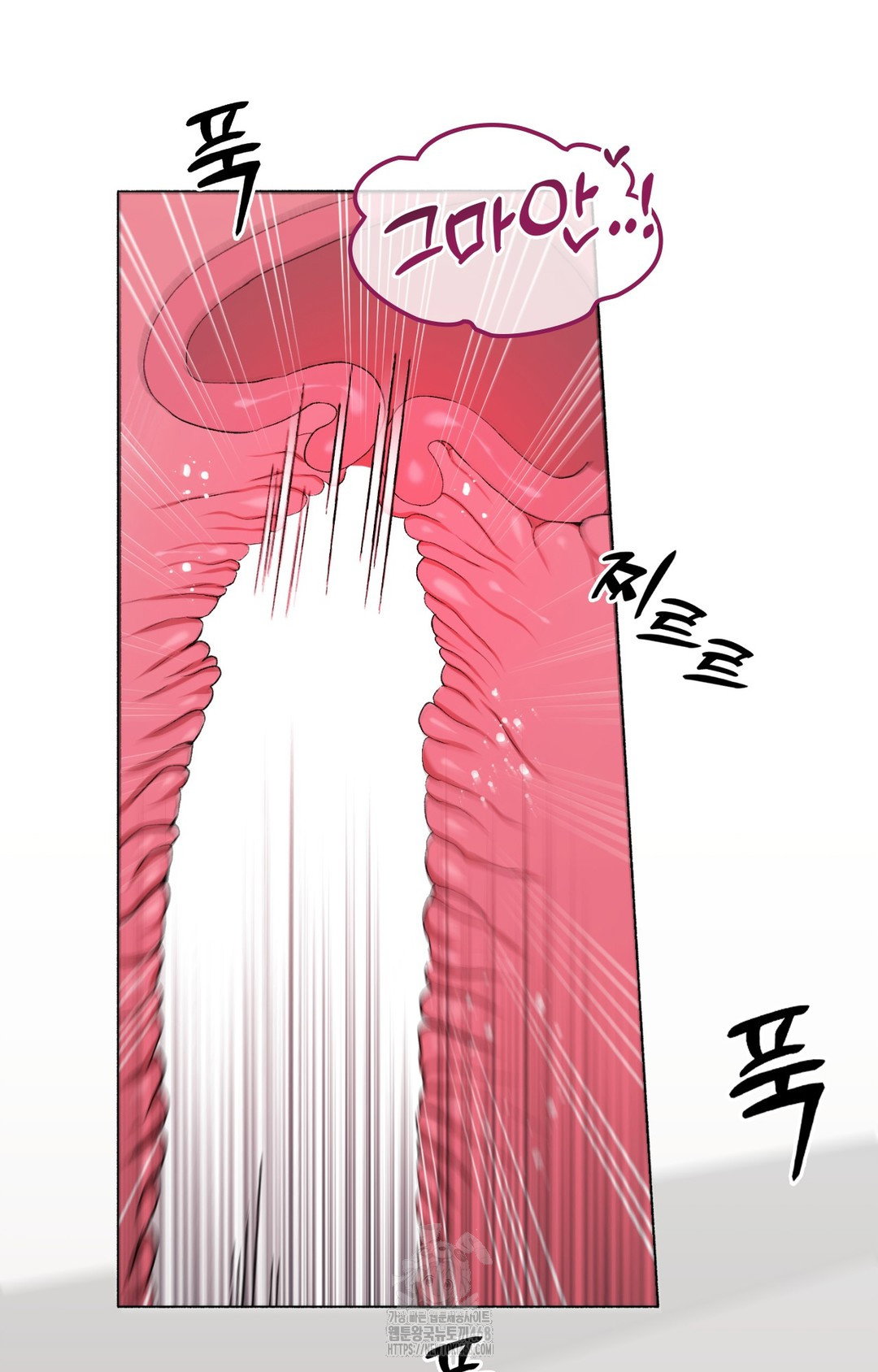 just-hold-my-hand-raw-chap-8-35
