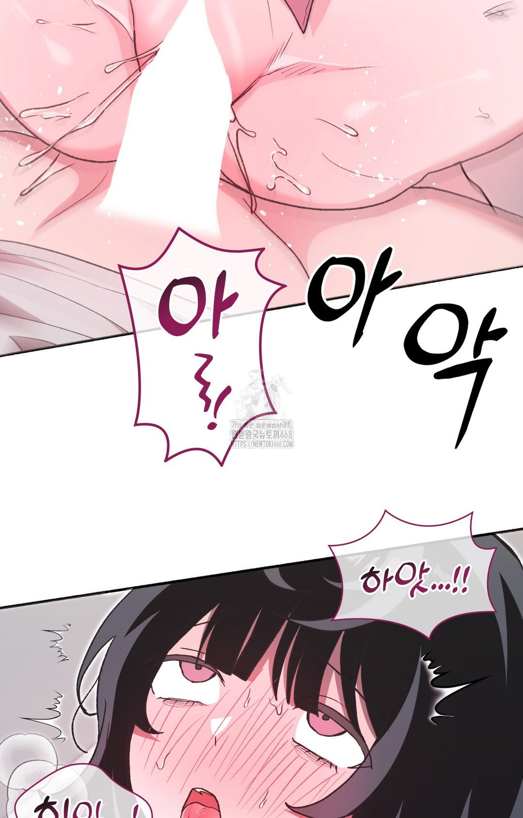 just-hold-my-hand-raw-chap-8-40