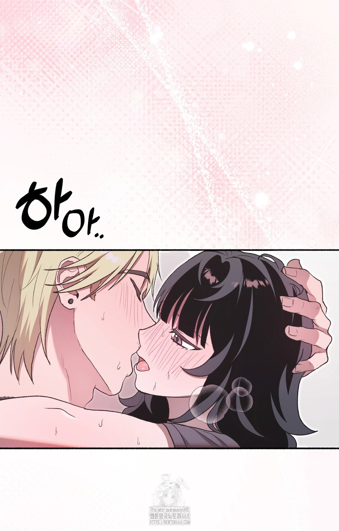 just-hold-my-hand-raw-chap-8-44