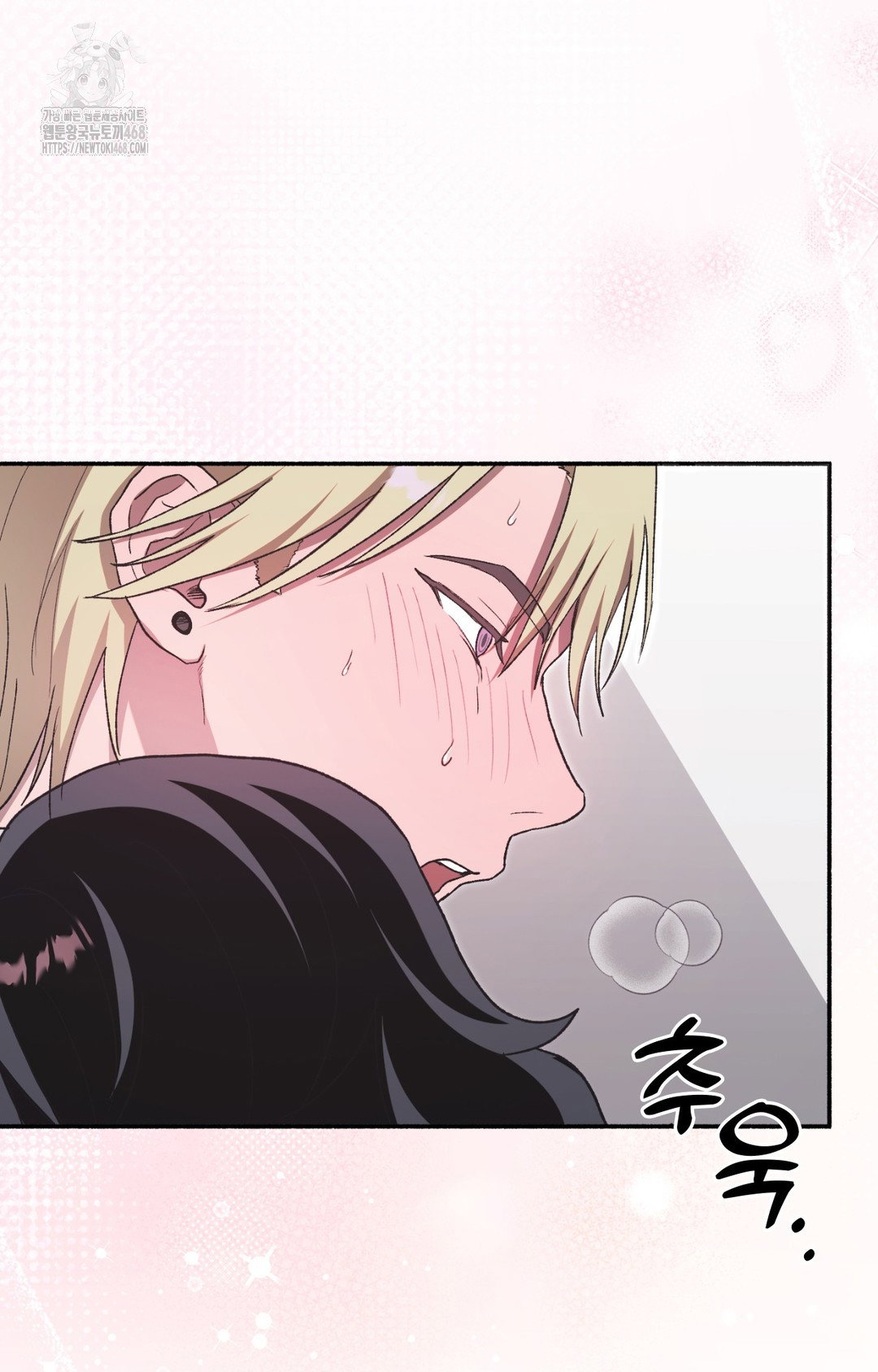 just-hold-my-hand-raw-chap-8-45