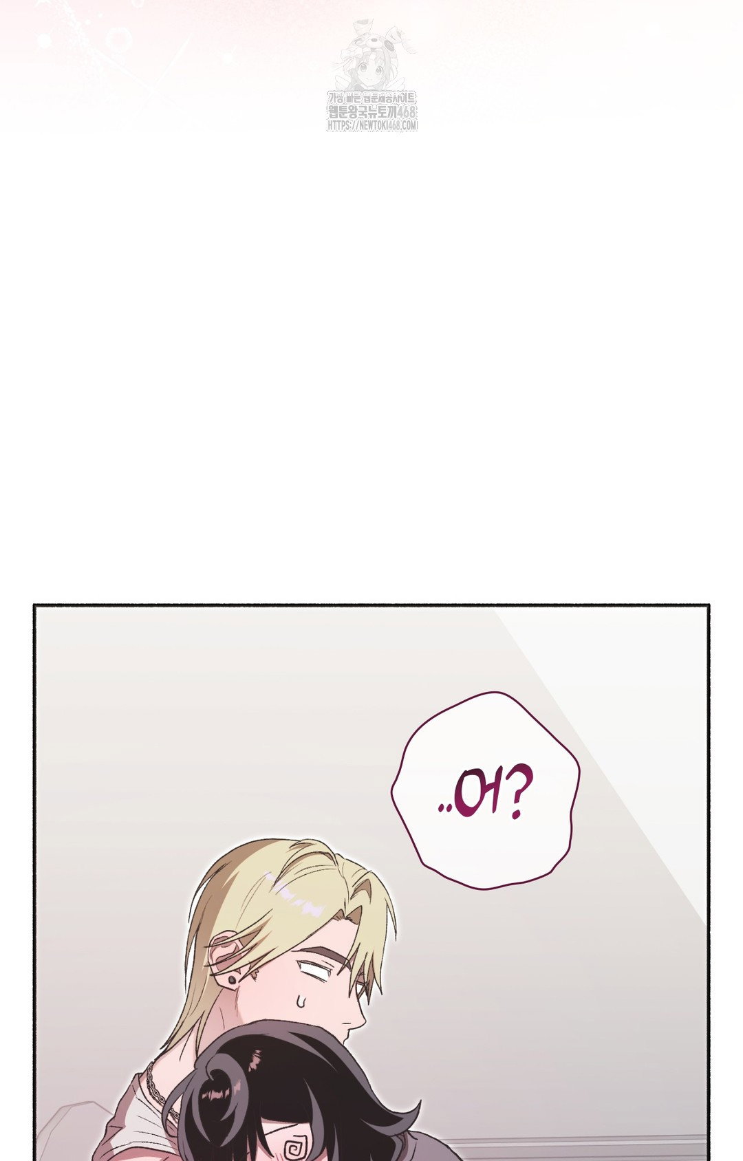 just-hold-my-hand-raw-chap-8-46