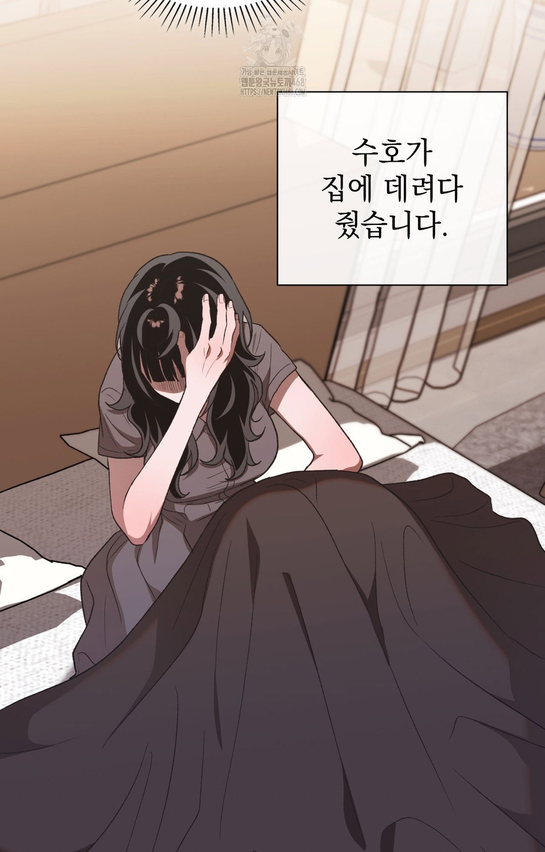 just-hold-my-hand-raw-chap-8-52