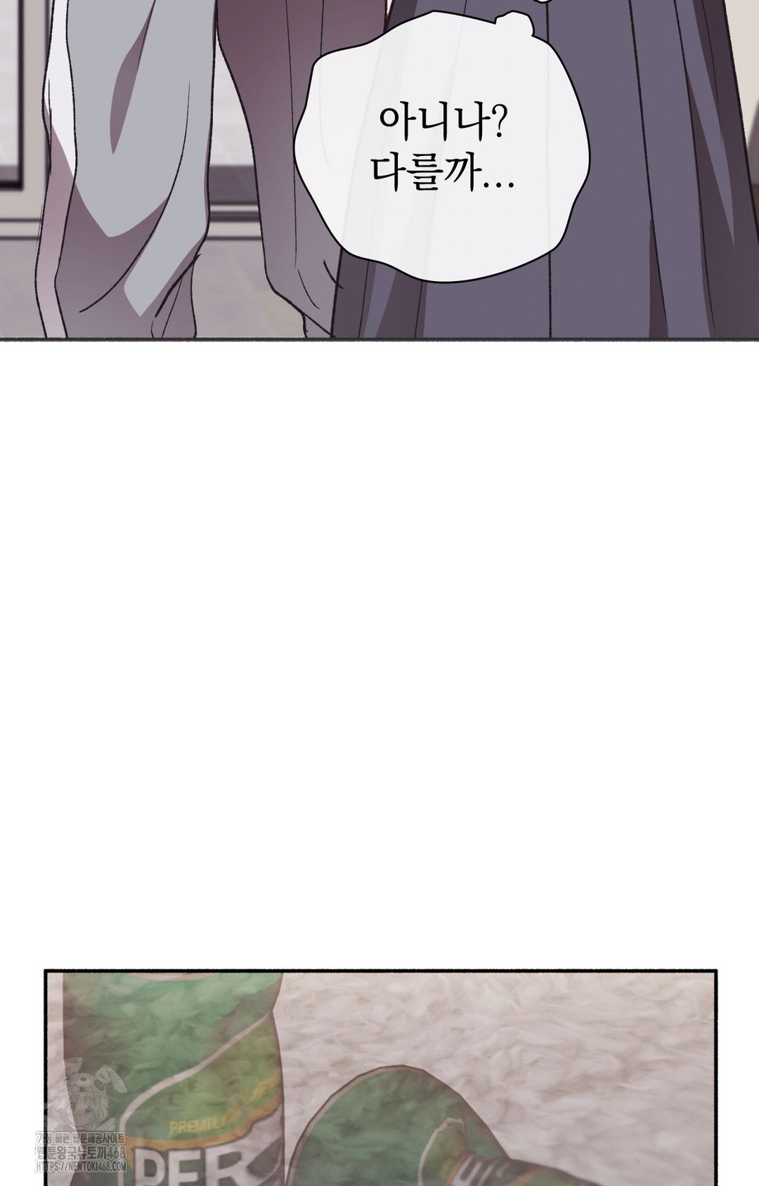just-hold-my-hand-raw-chap-8-57